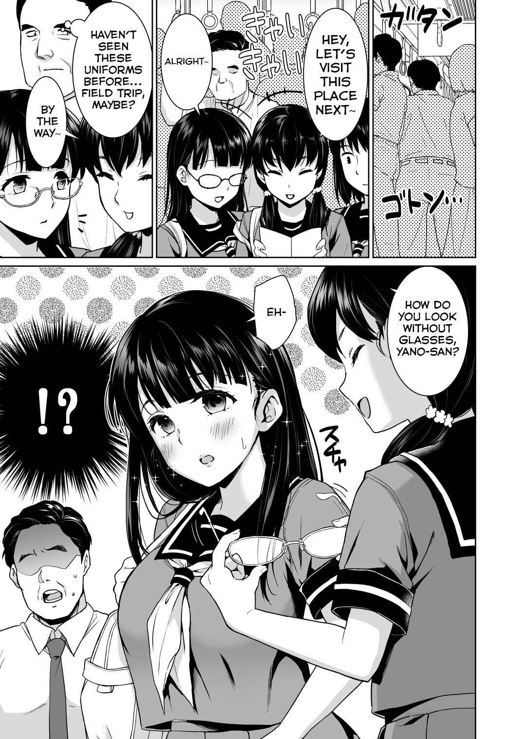 Page 3 Chapter Unknown_1343 Iya da to Ienai Jimikei Shoujo to Chikan Densha