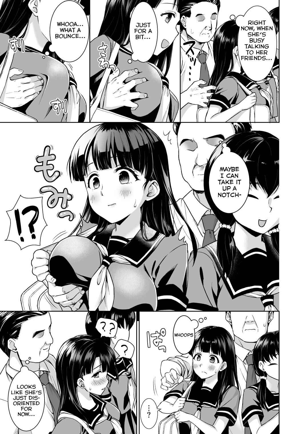 Page 5 Chapter Unknown_1343 Iya da to Ienai Jimikei Shoujo to Chikan Densha