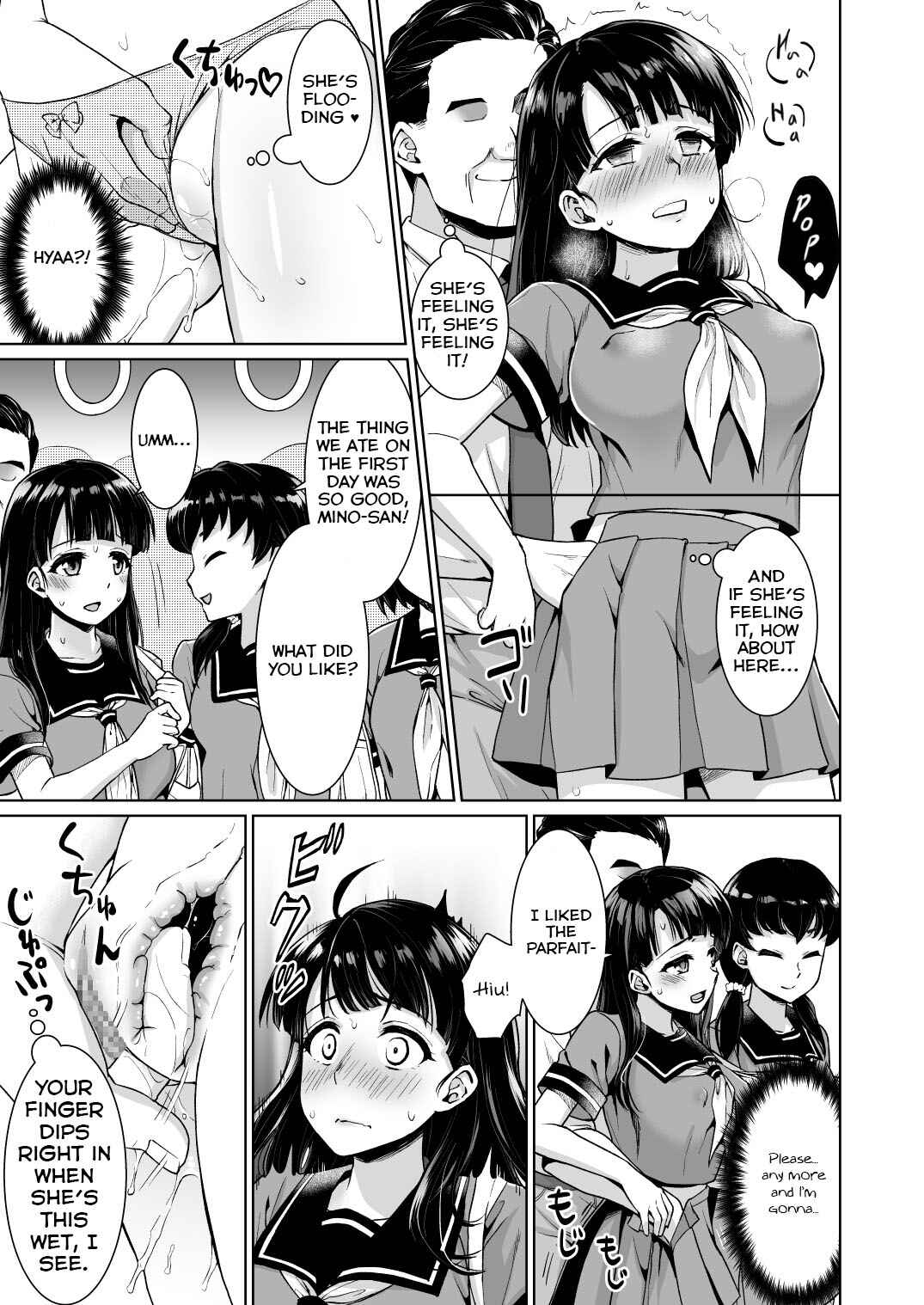Page 9 Chapter Unknown_1343 Iya da to Ienai Jimikei Shoujo to Chikan Densha