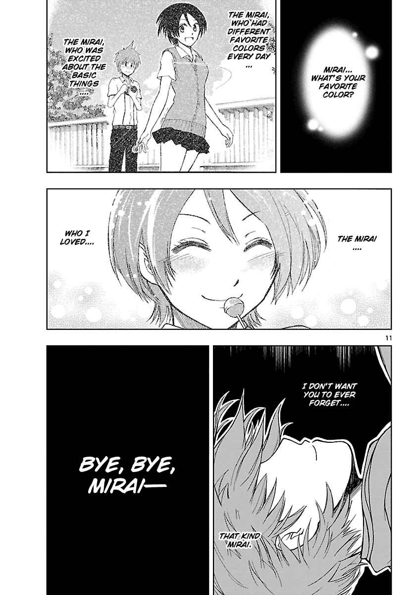 Page 12 Chapter 20 Ginen Shounen