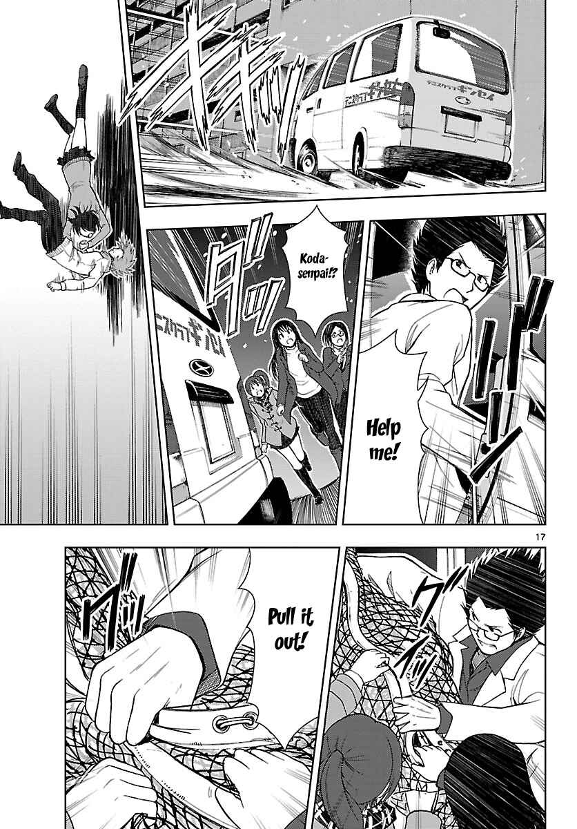 Page 18 Chapter 20 Ginen Shounen