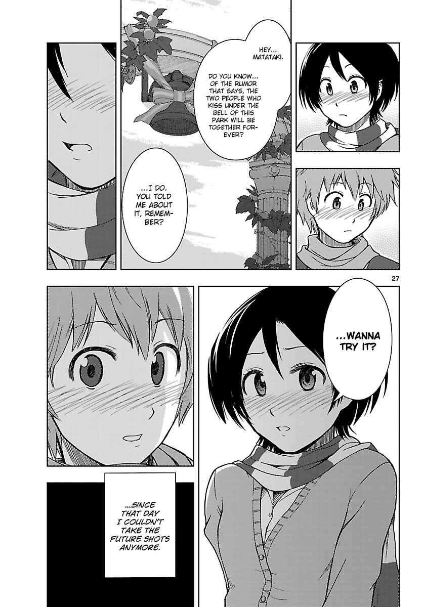 Page 28 Chapter 20 Ginen Shounen