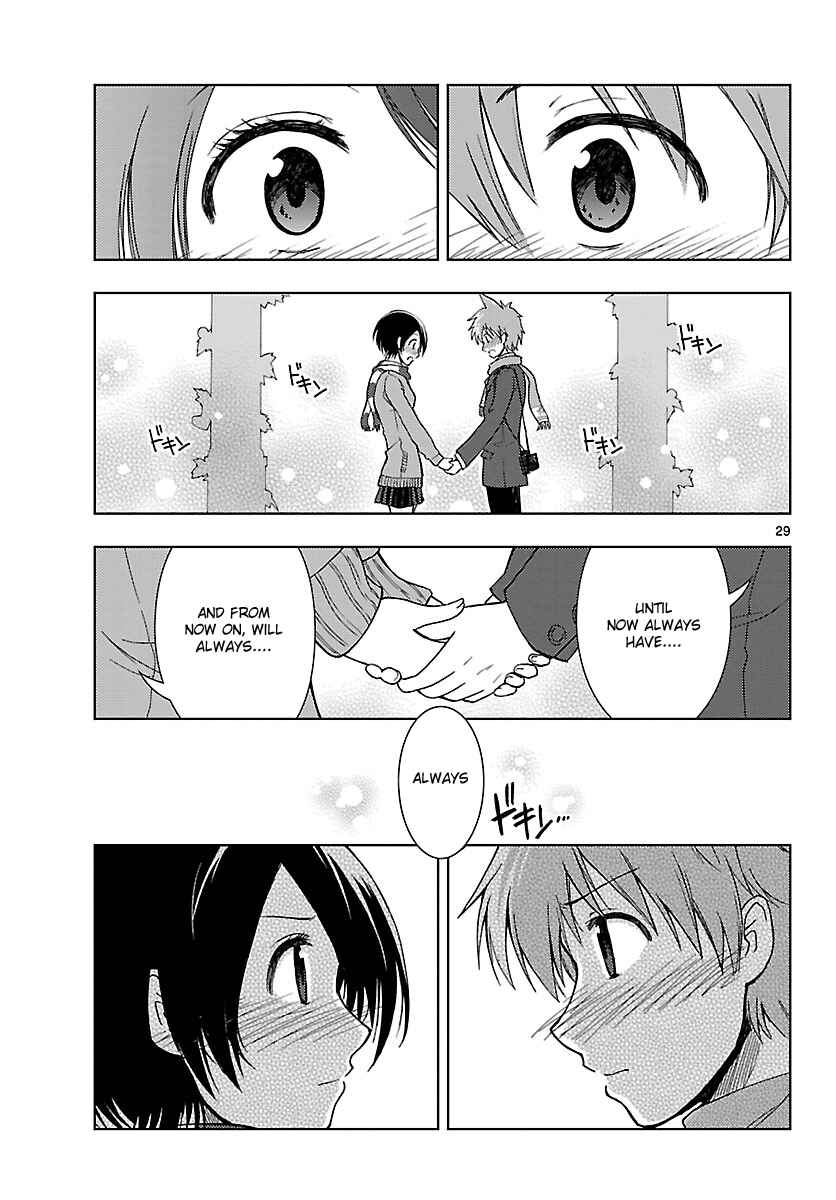 Page 30 Chapter 20 Ginen Shounen