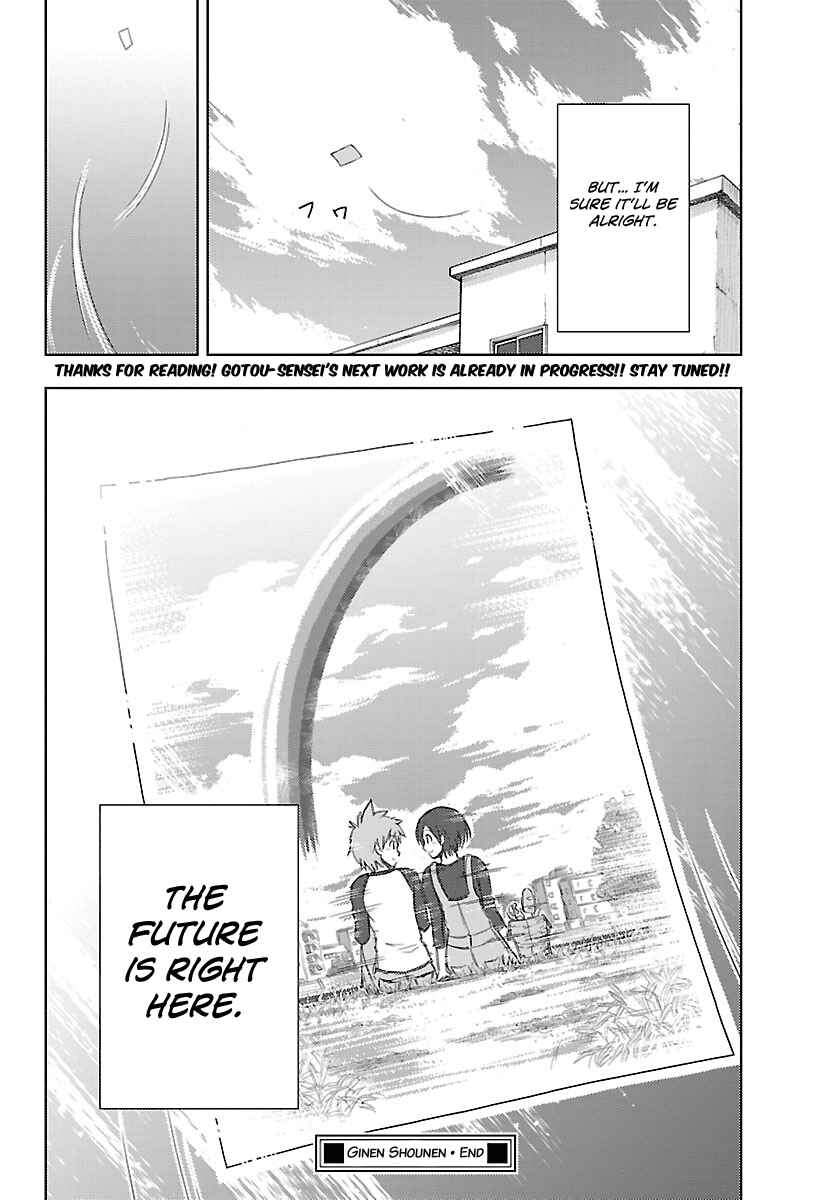 Page 34 Chapter 20 Ginen Shounen