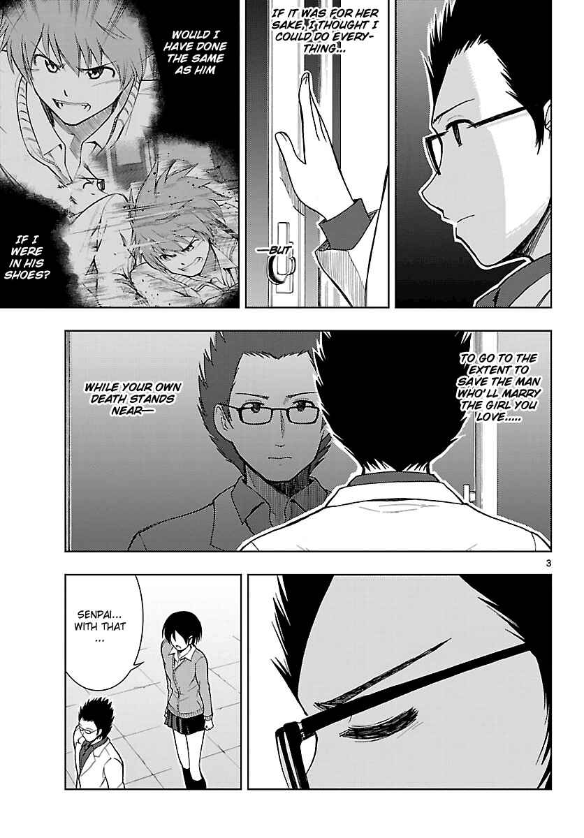 Page 4 Chapter 20 Ginen Shounen