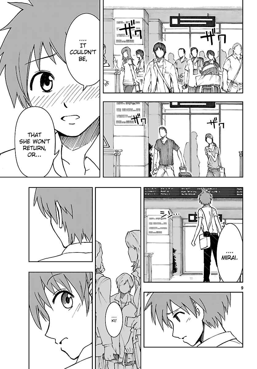 Page 10 Chapter 9 Ginen Shounen