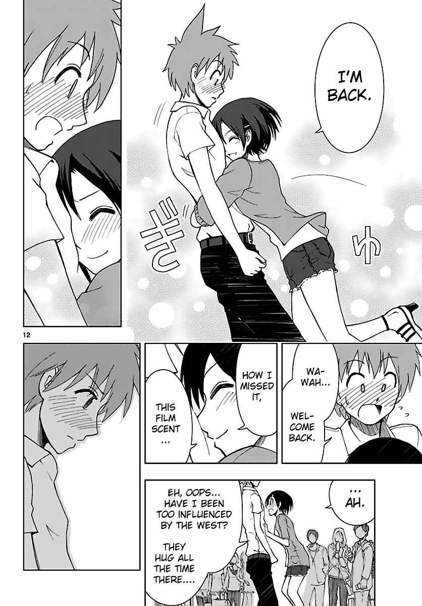 Page 13 Chapter 9 Ginen Shounen