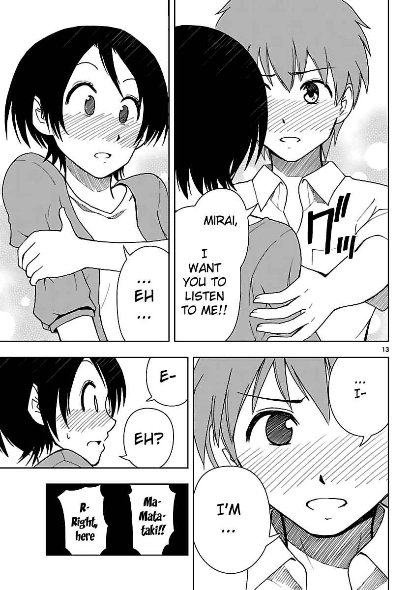 Page 14 Chapter 9 Ginen Shounen