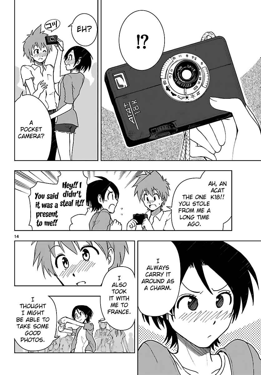 Page 15 Chapter 9 Ginen Shounen