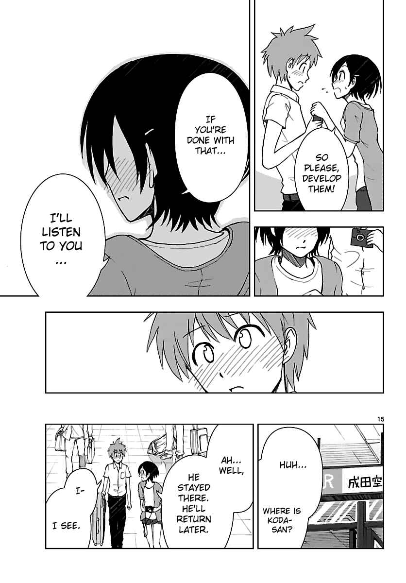 Page 16 Chapter 9 Ginen Shounen