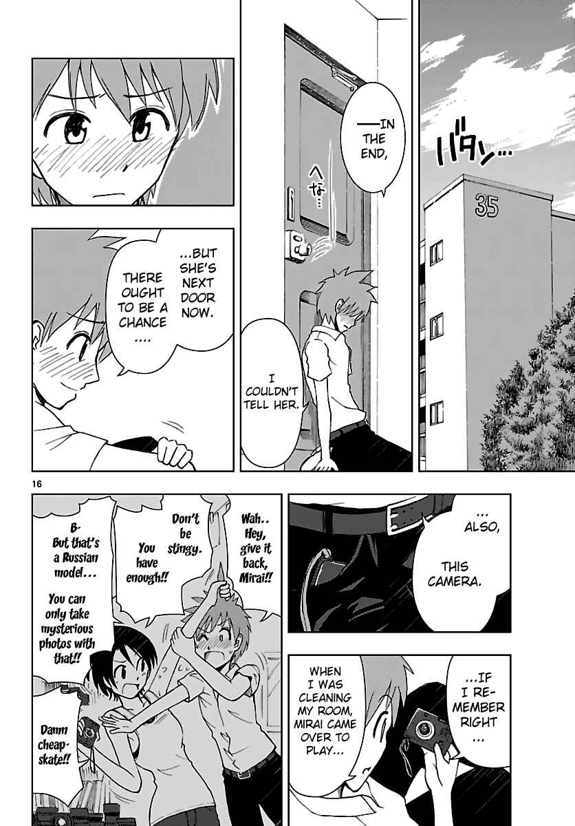 Page 17 Chapter 9 Ginen Shounen