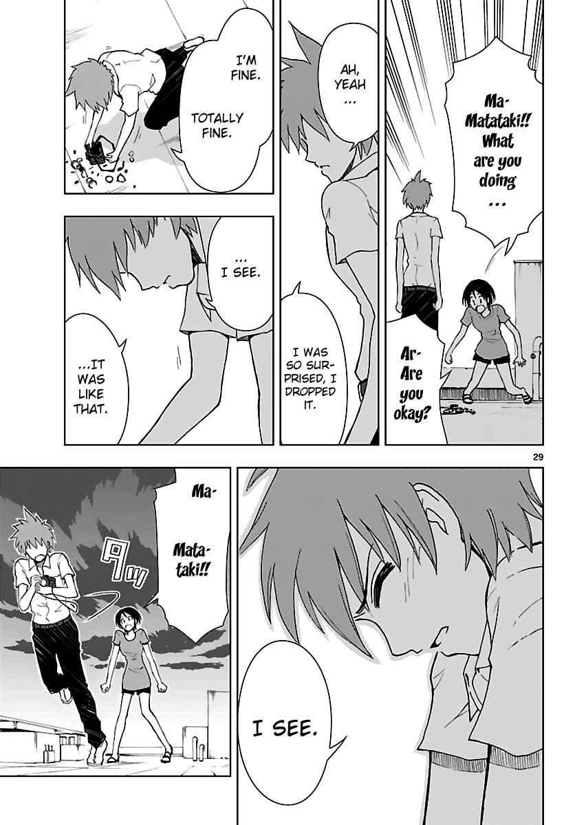 Page 28 Chapter 9 Ginen Shounen