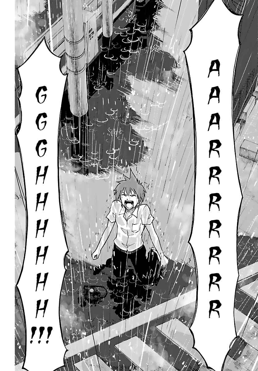 Page 31 Chapter 9 Ginen Shounen