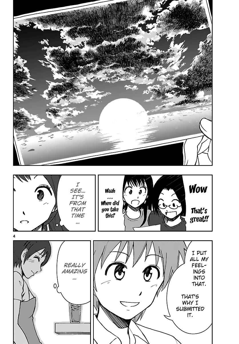 Page 5 Chapter 9 Ginen Shounen