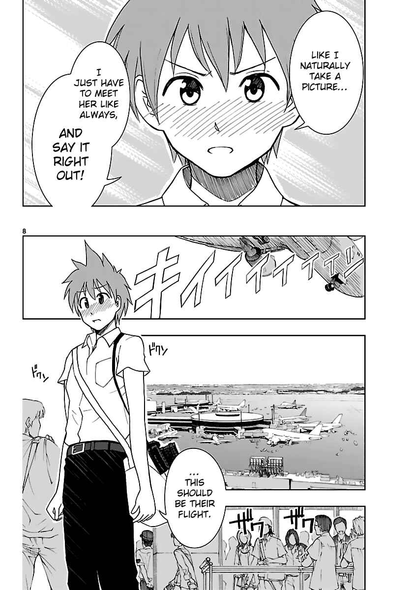 Page 9 Chapter 9 Ginen Shounen