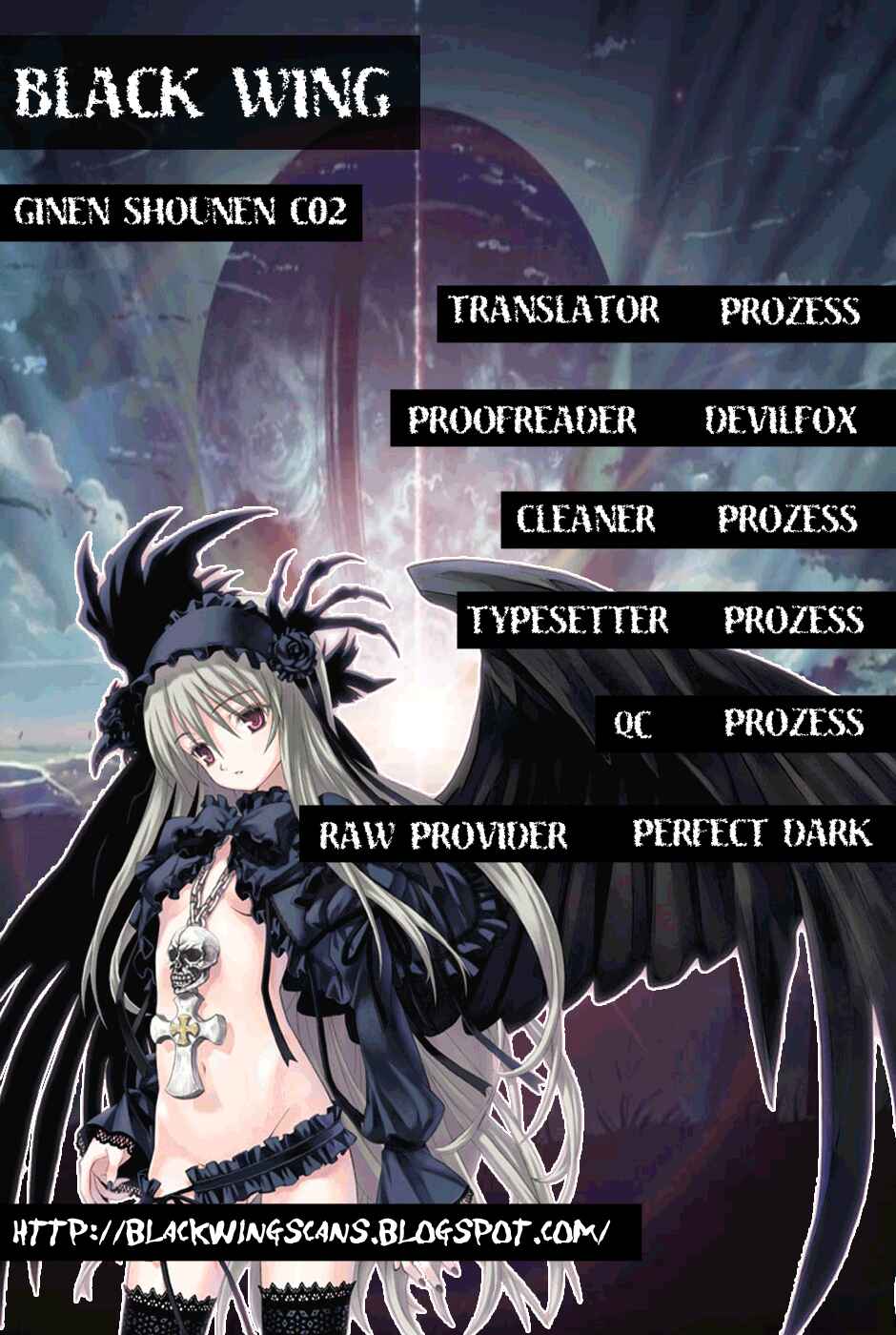 Page 1 Chapter 2 Ginen Shounen