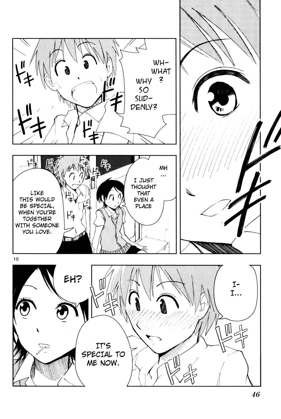 Page 11 Chapter 2 Ginen Shounen
