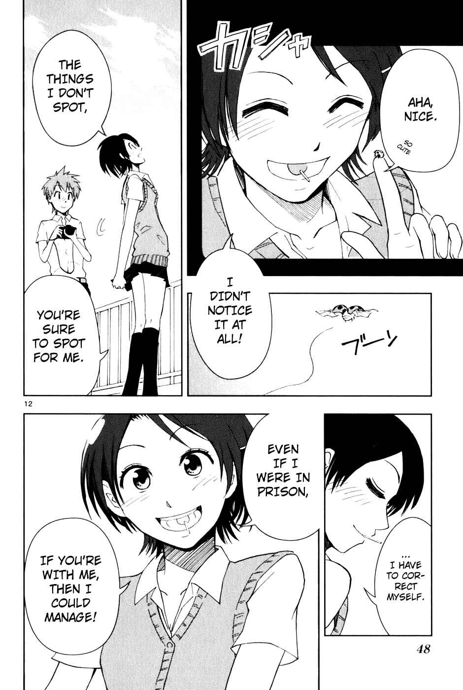 Page 13 Chapter 2 Ginen Shounen