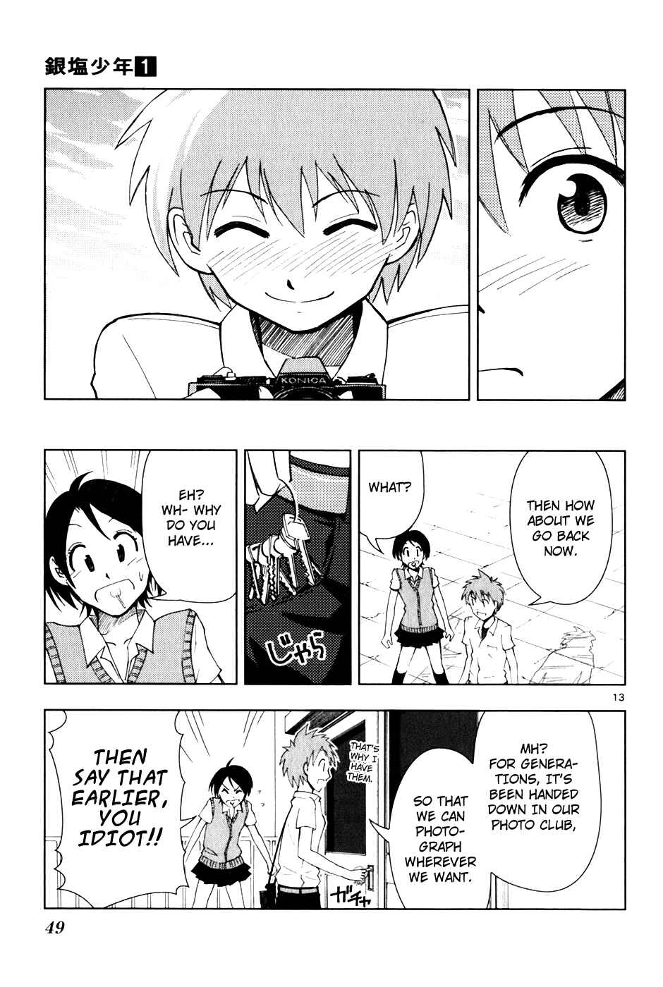 Page 14 Chapter 2 Ginen Shounen