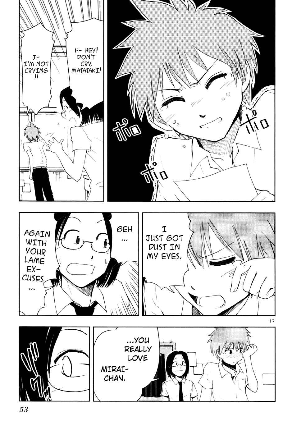 Page 18 Chapter 2 Ginen Shounen