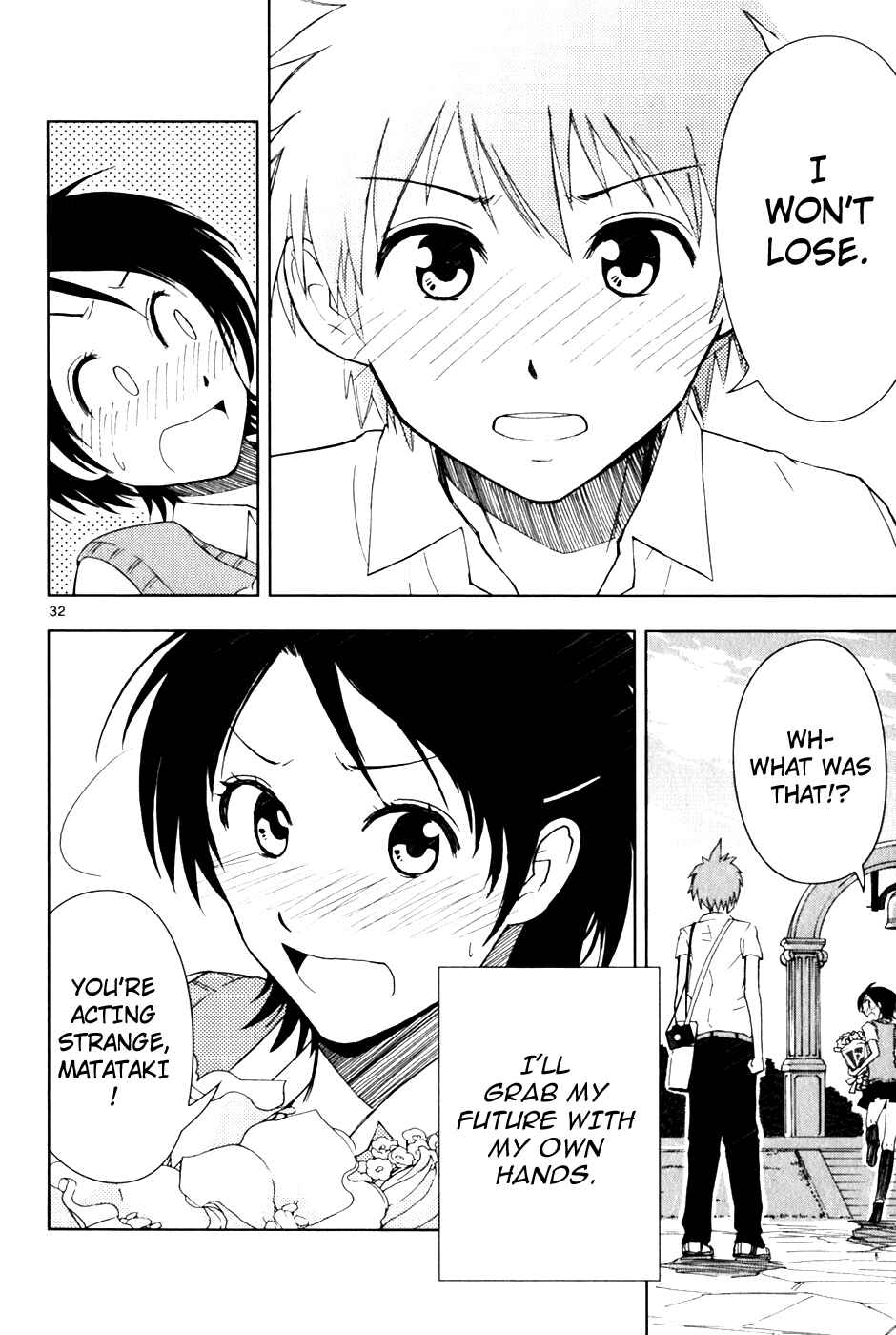 Page 33 Chapter 2 Ginen Shounen