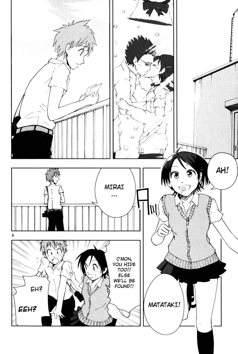 Page 7 Chapter 2 Ginen Shounen