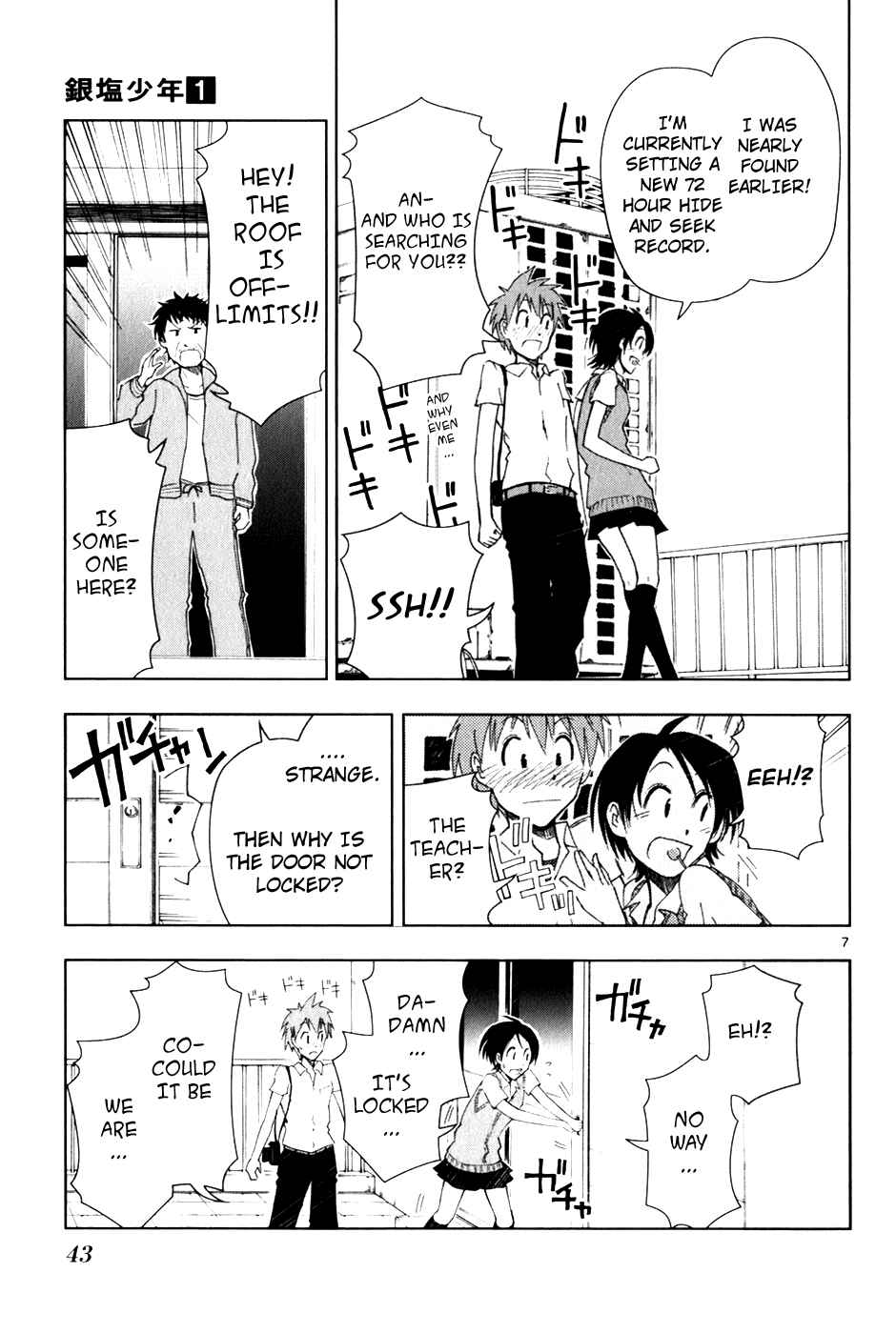 Page 8 Chapter 2 Ginen Shounen