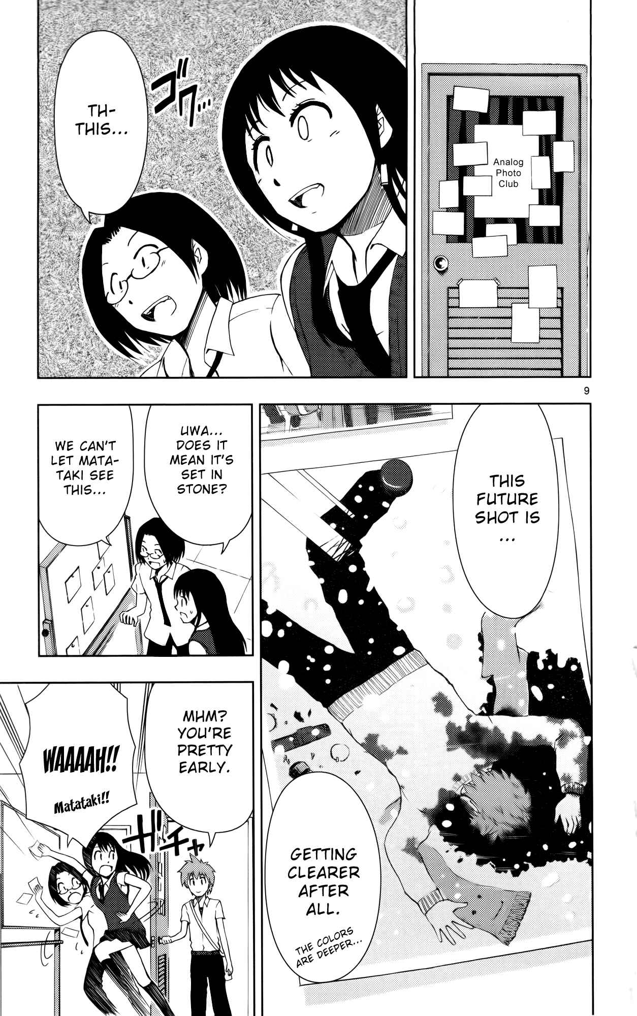 Page 11 Chapter 12 Ginen Shounen