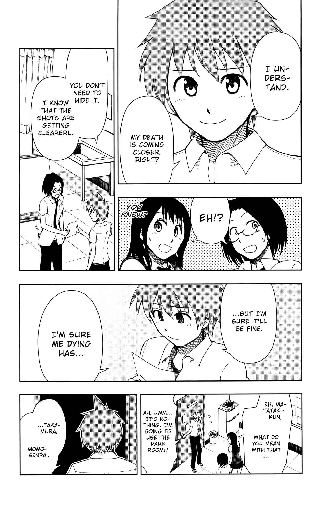 Page 13 Chapter 12 Ginen Shounen