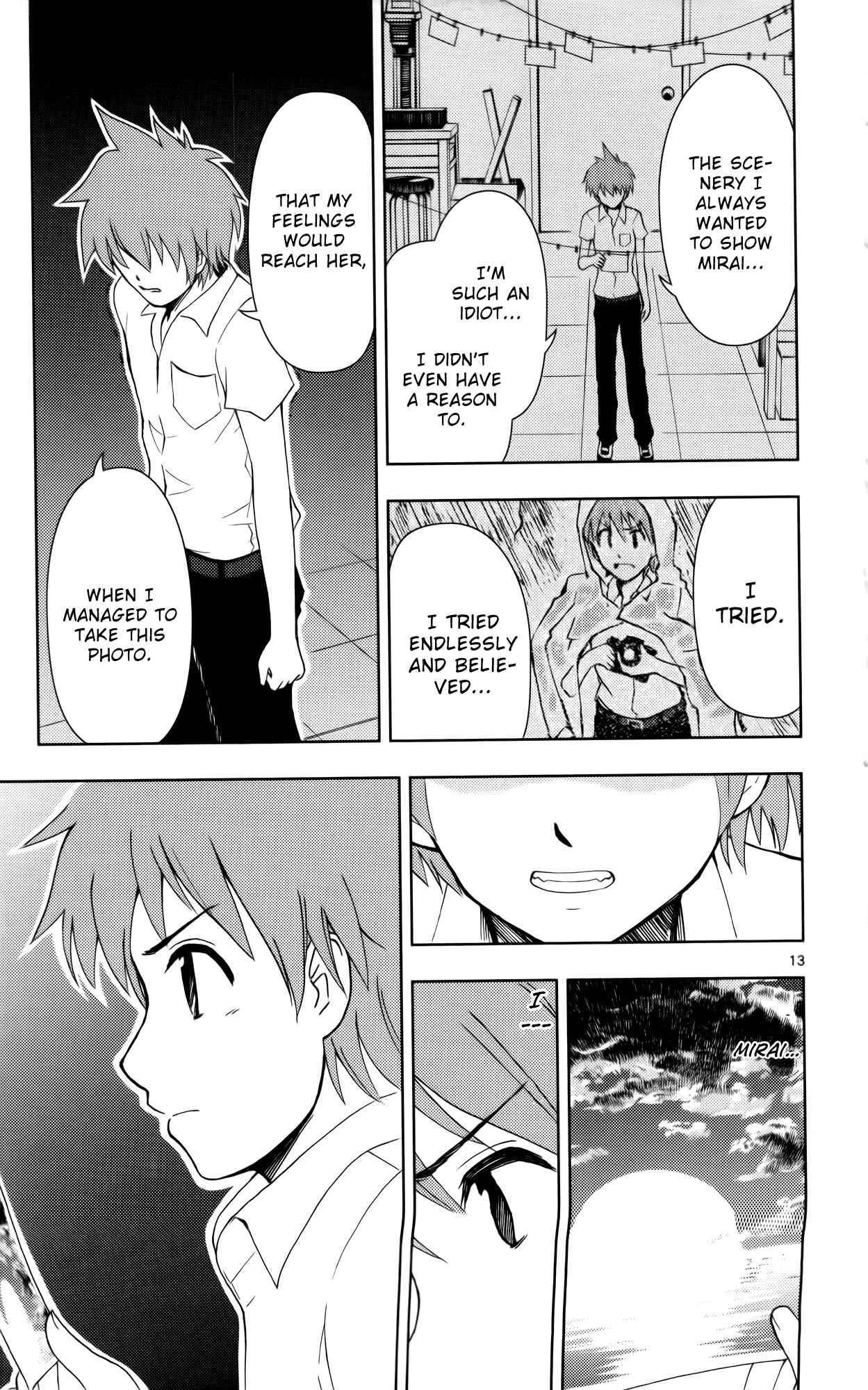 Page 15 Chapter 12 Ginen Shounen