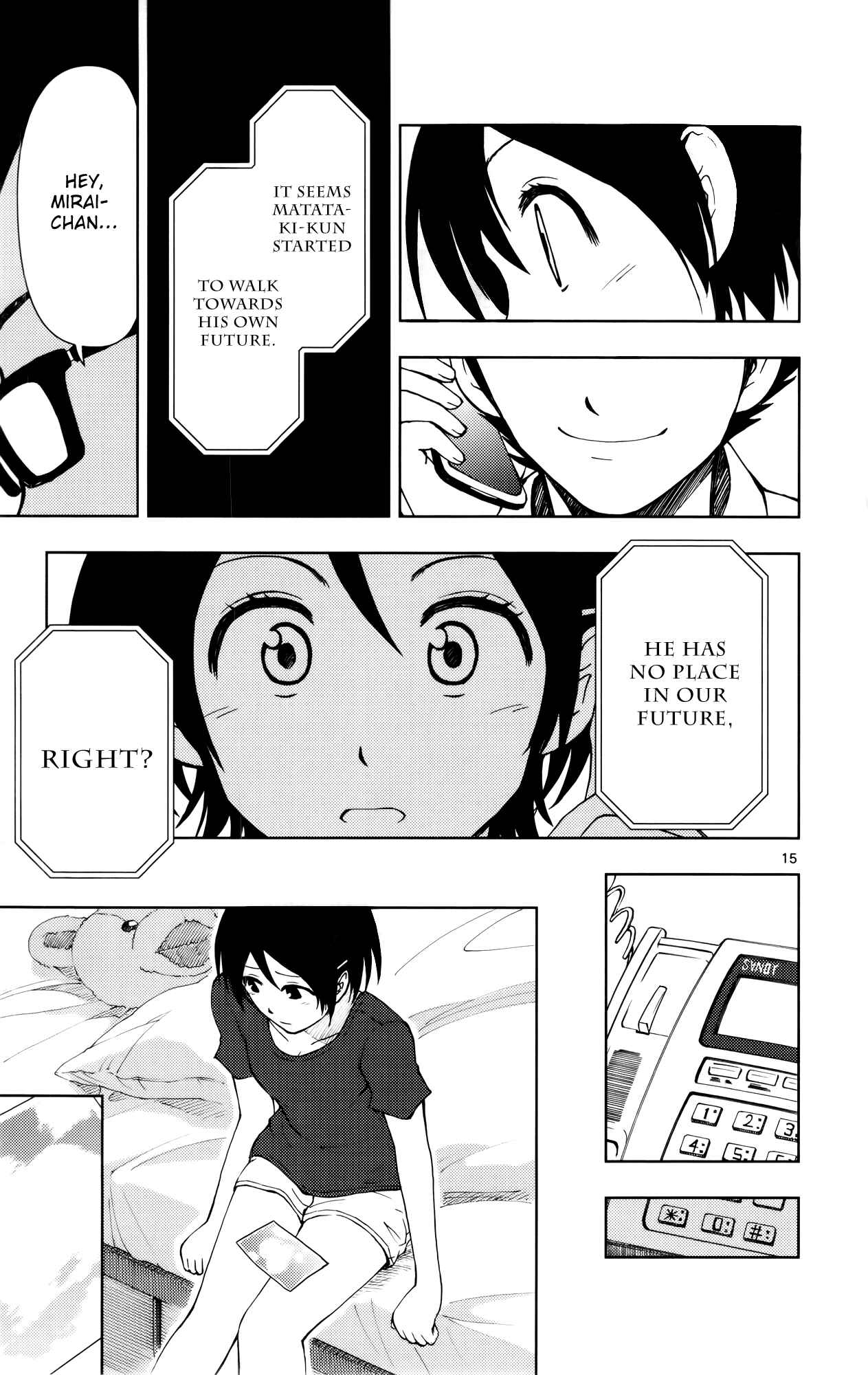 Page 17 Chapter 12 Ginen Shounen