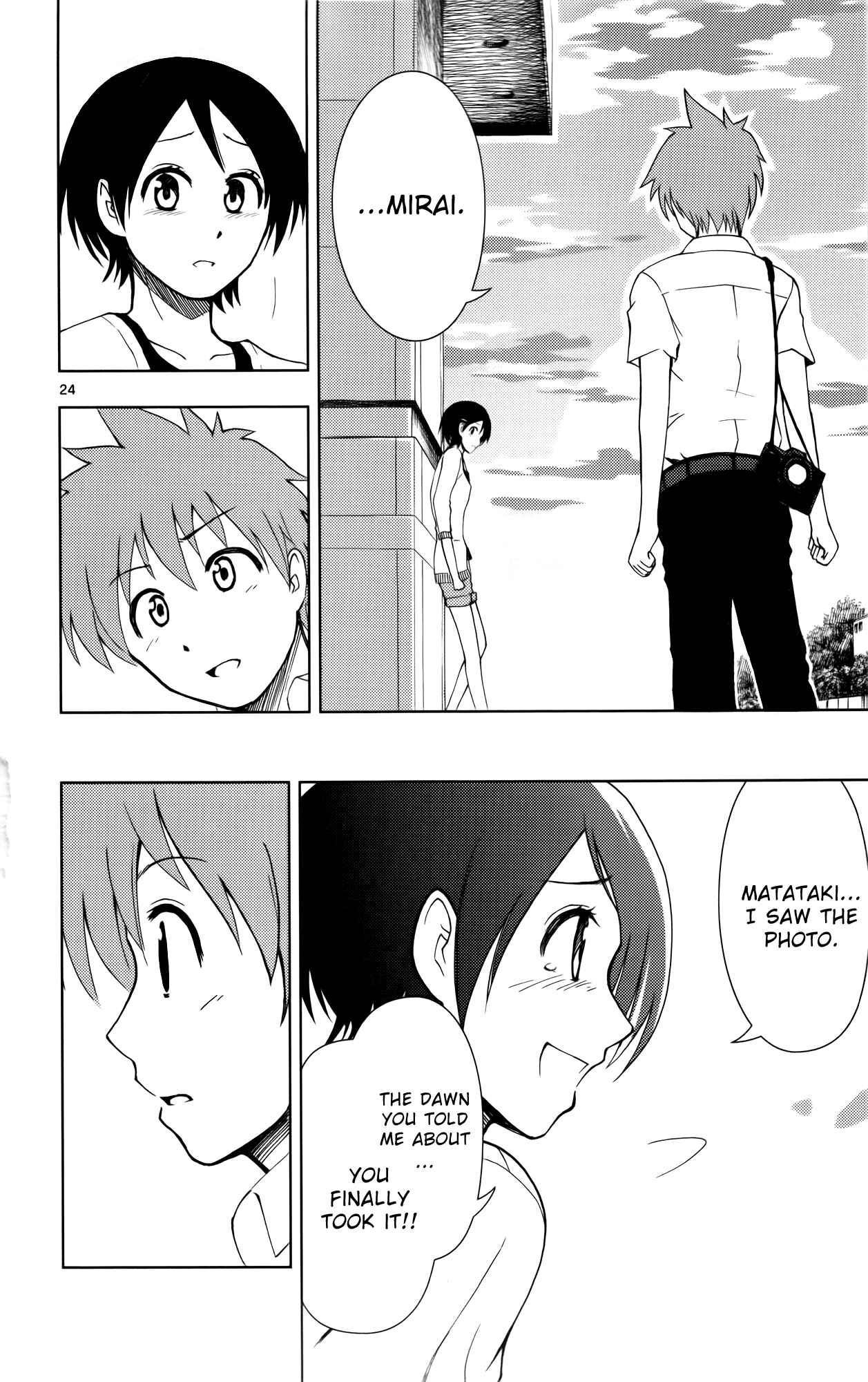 Page 26 Chapter 12 Ginen Shounen