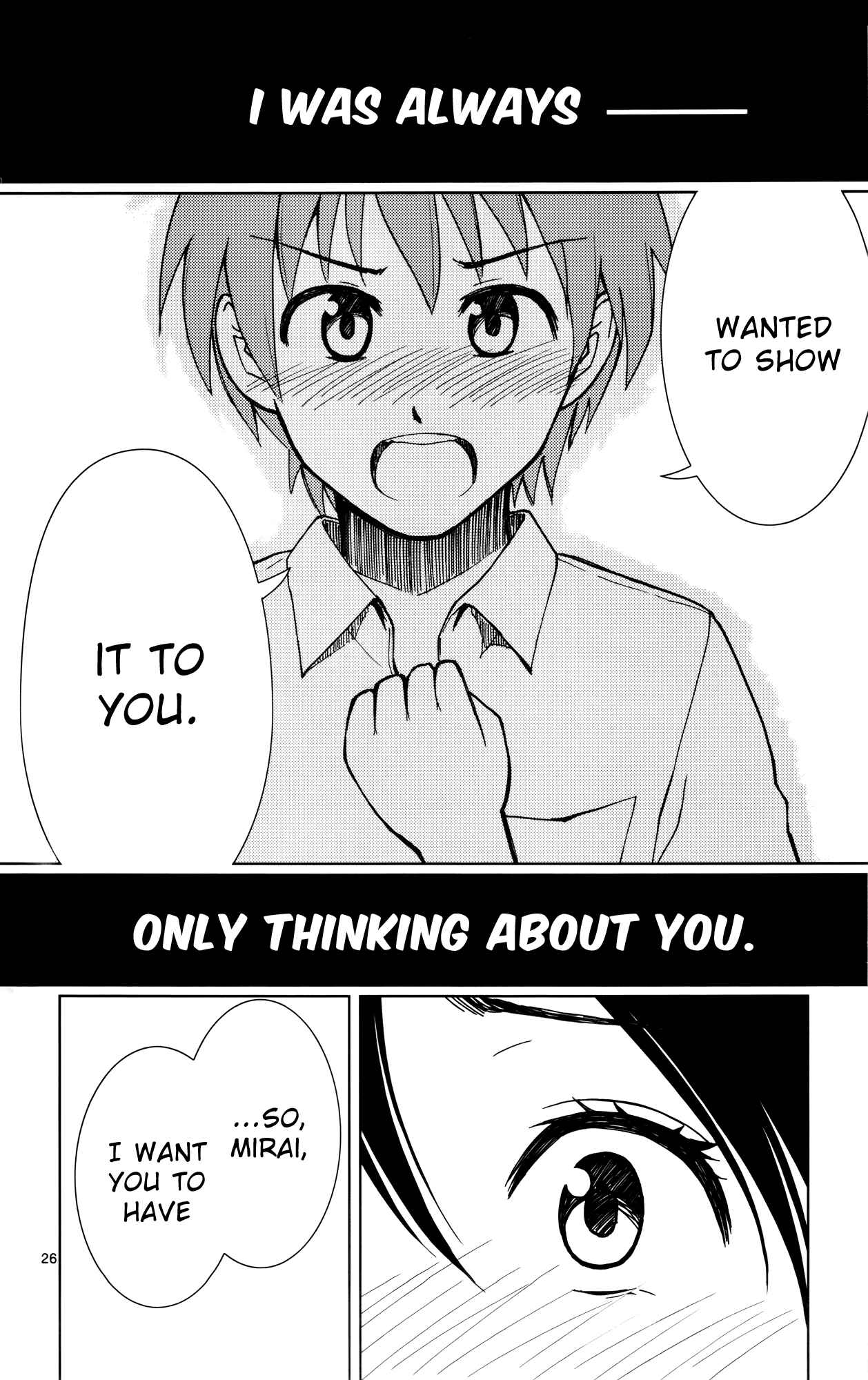 Page 28 Chapter 12 Ginen Shounen