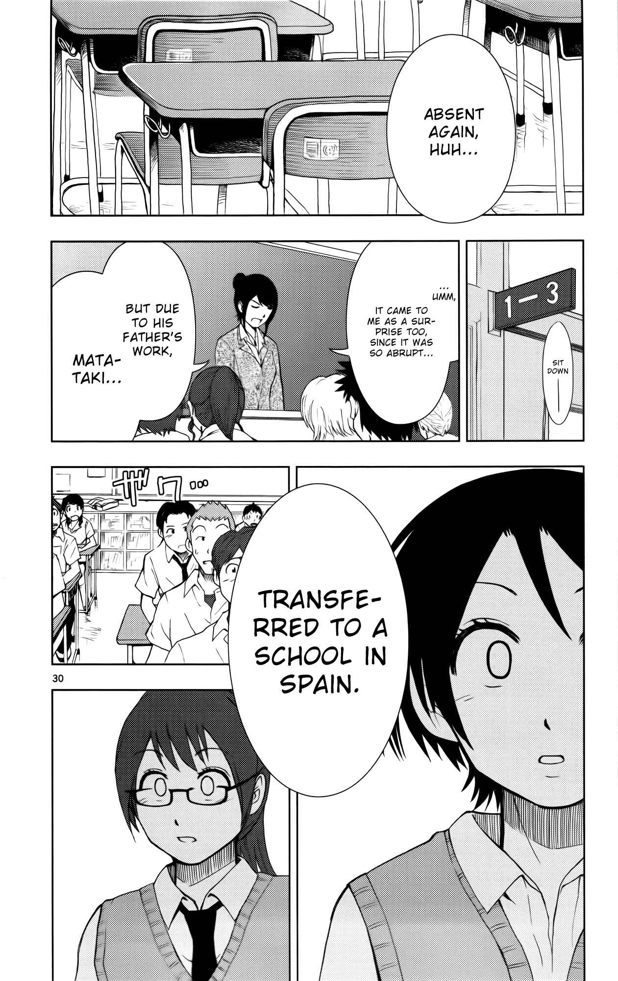 Page 32 Chapter 12 Ginen Shounen