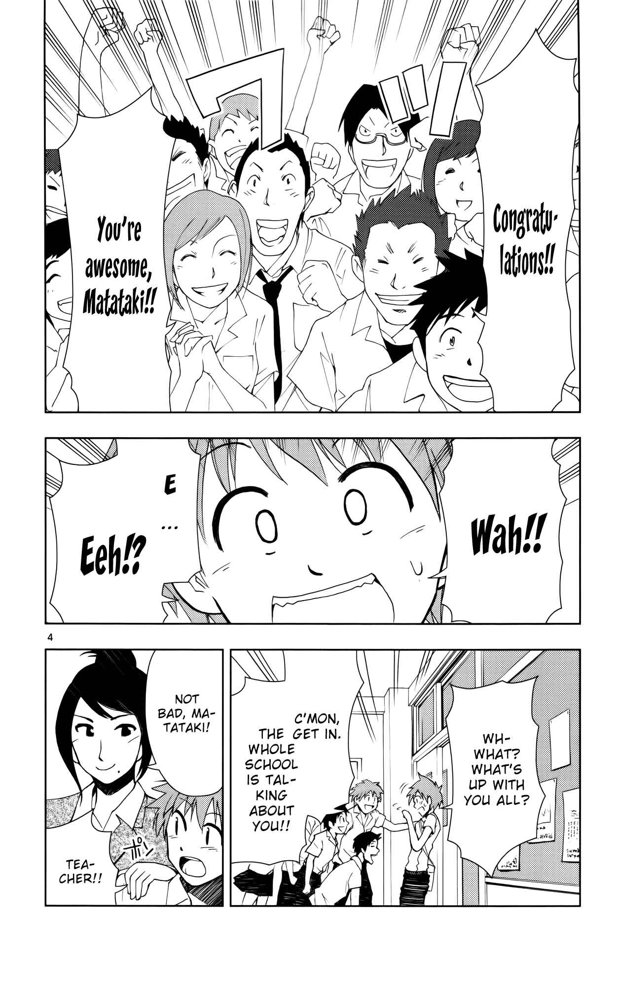 Page 6 Chapter 12 Ginen Shounen