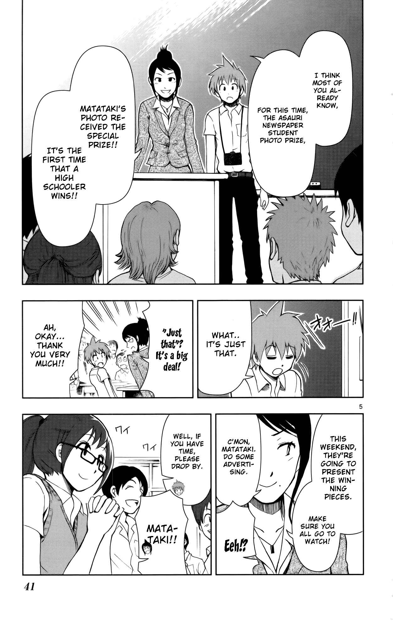 Page 7 Chapter 12 Ginen Shounen