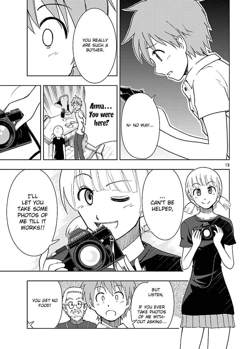 Page 14 Chapter 13 Ginen Shounen