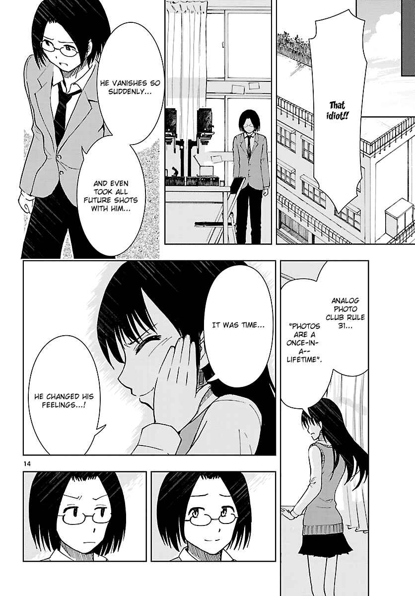 Page 15 Chapter 13 Ginen Shounen