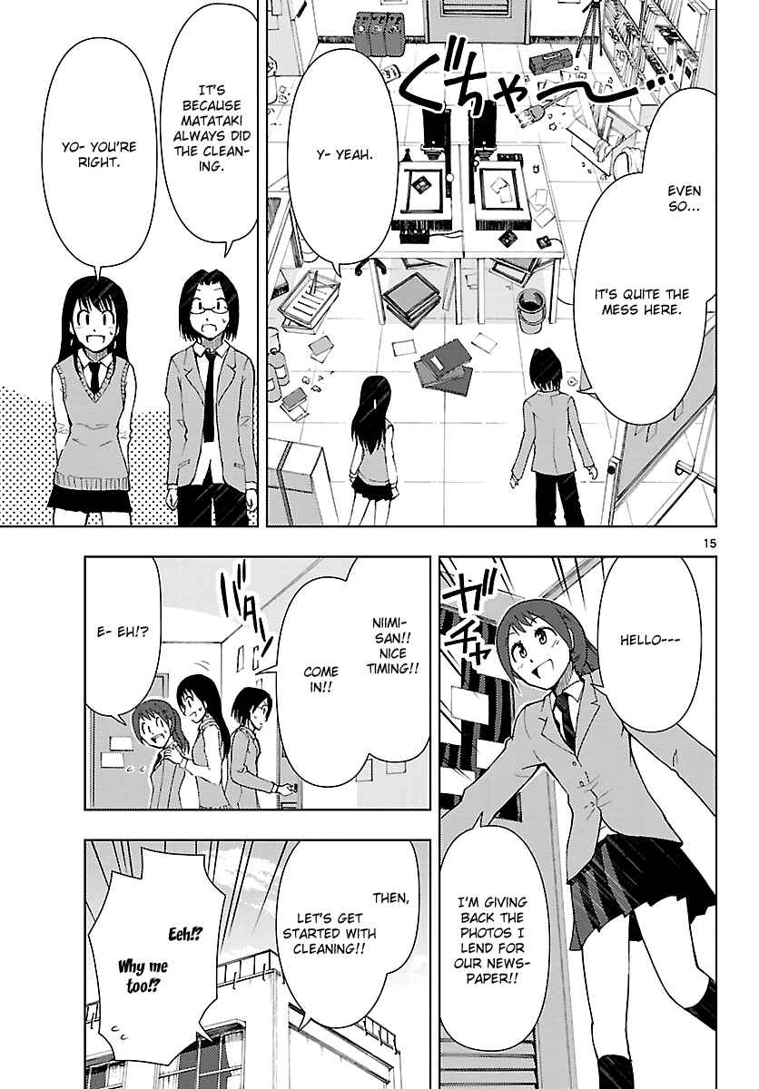 Page 16 Chapter 13 Ginen Shounen