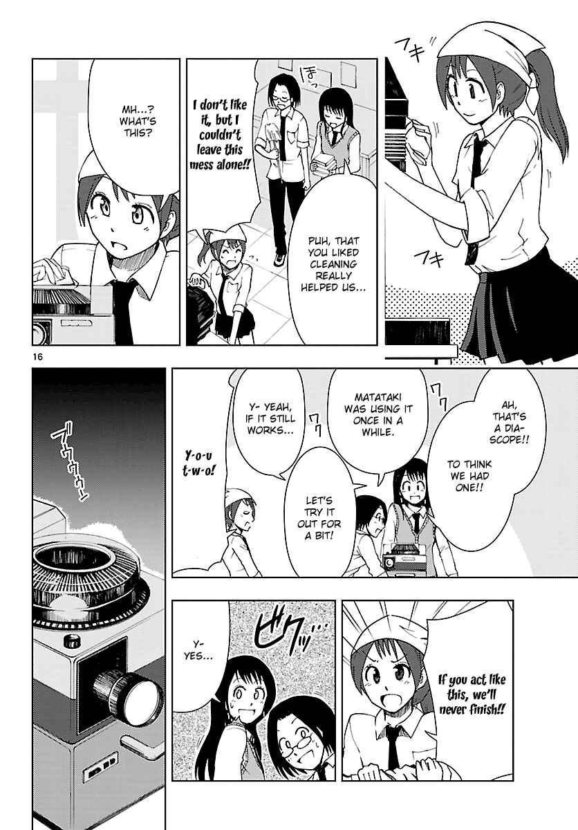 Page 17 Chapter 13 Ginen Shounen