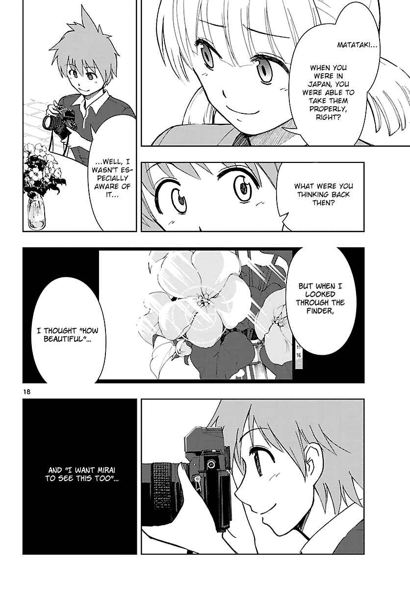 Page 19 Chapter 13 Ginen Shounen
