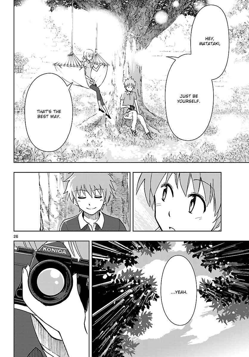 Page 27 Chapter 13 Ginen Shounen