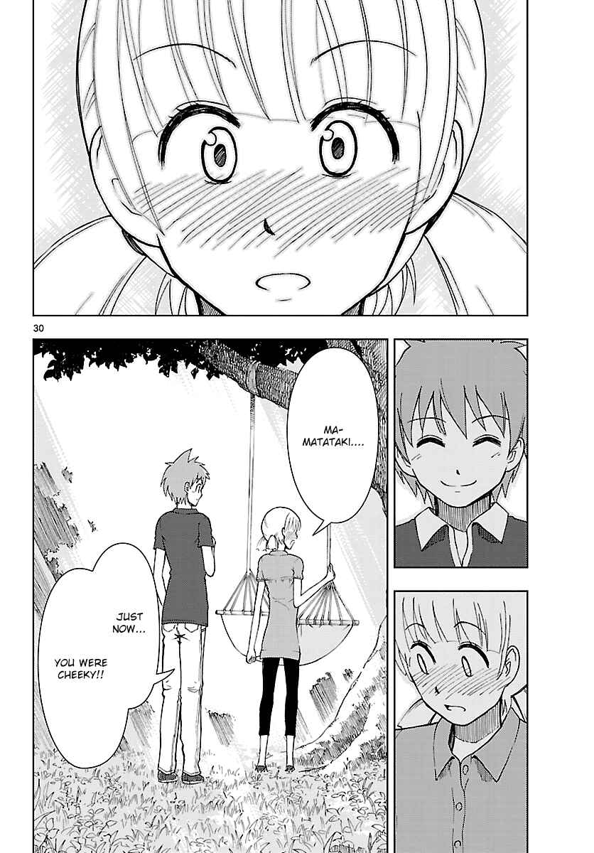 Page 31 Chapter 13 Ginen Shounen