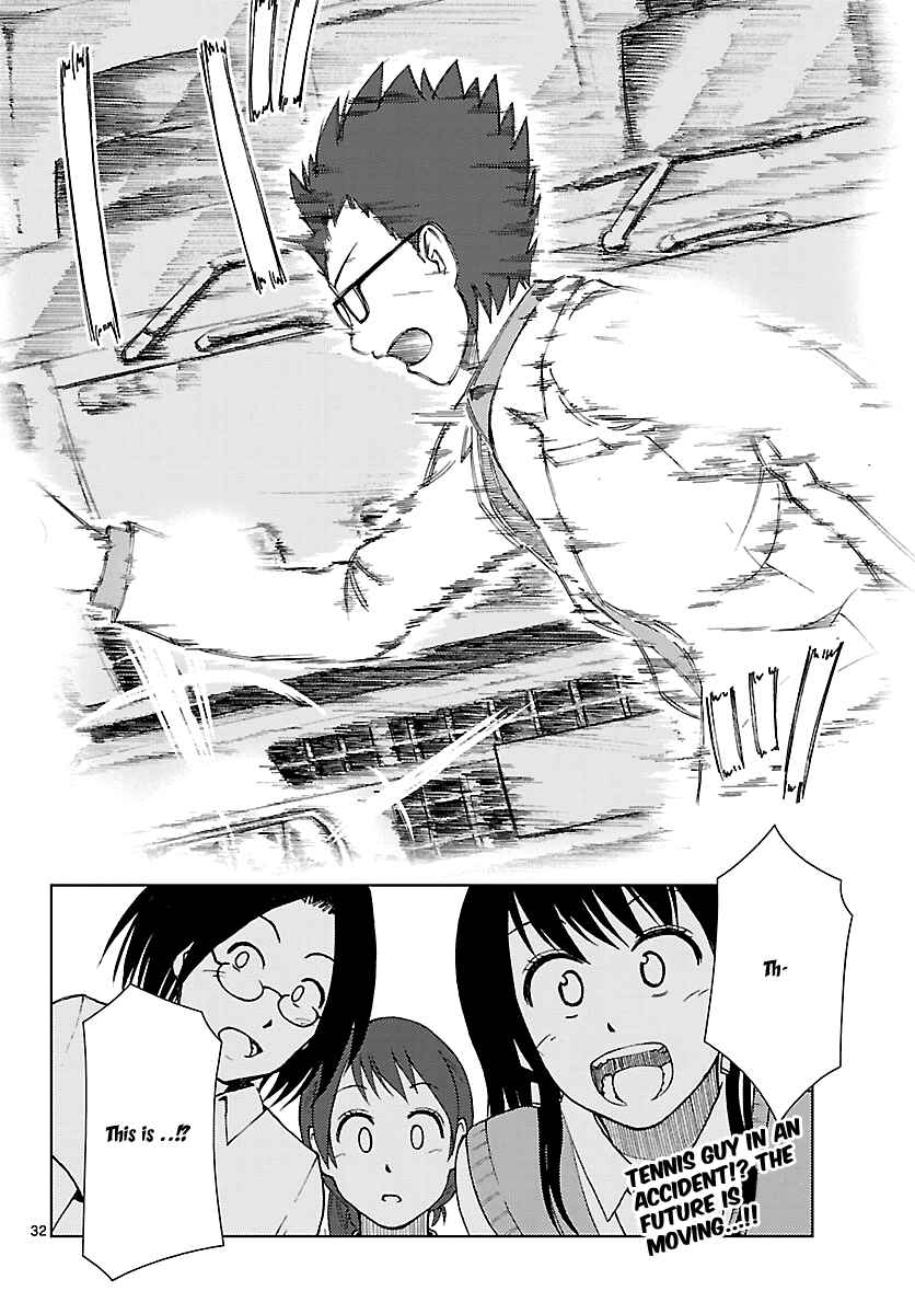 Page 33 Chapter 13 Ginen Shounen