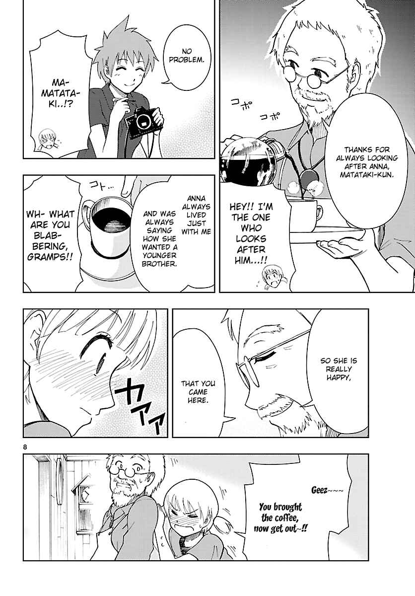 Page 9 Chapter 13 Ginen Shounen