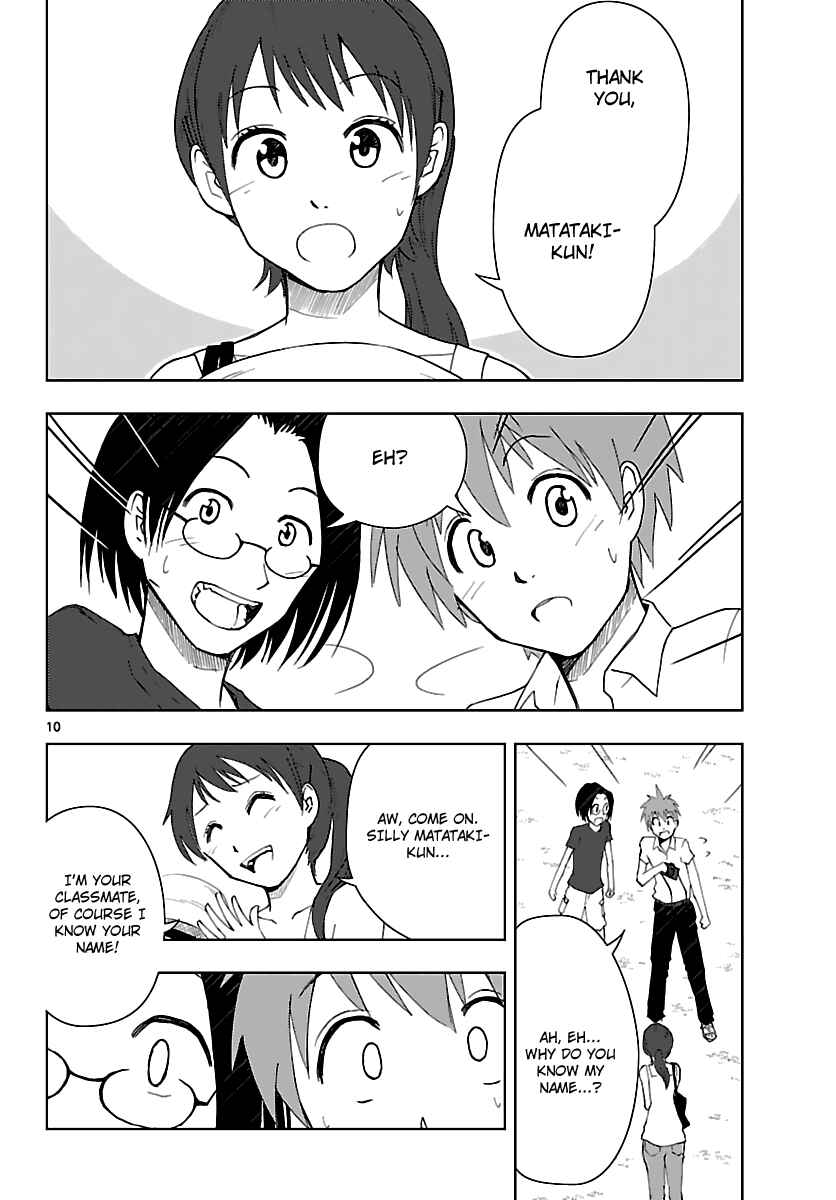 Page 11 Chapter 6 Ginen Shounen