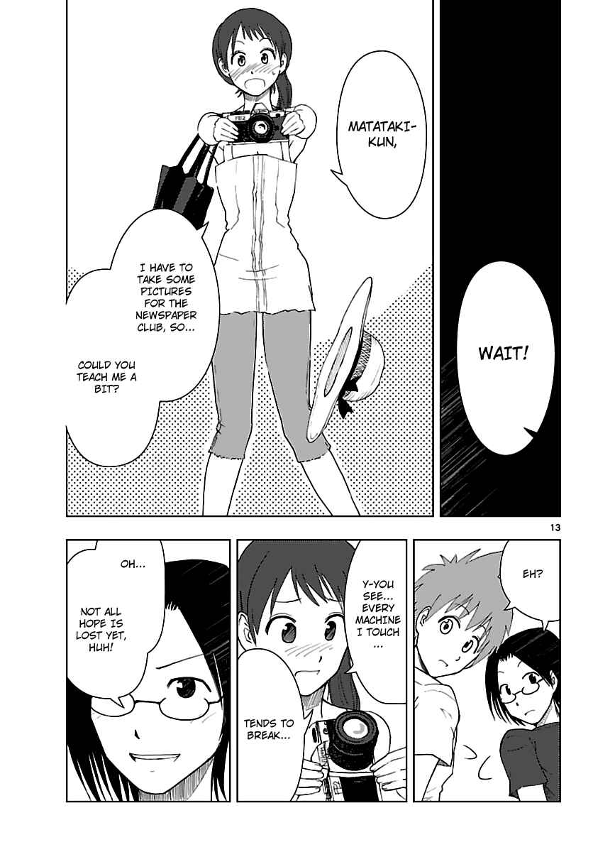 Page 14 Chapter 6 Ginen Shounen