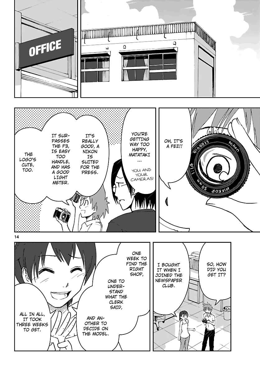 Page 15 Chapter 6 Ginen Shounen