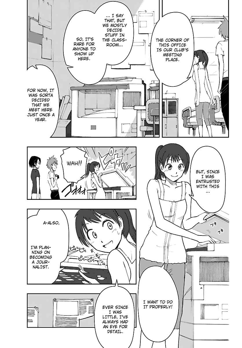 Page 16 Chapter 6 Ginen Shounen