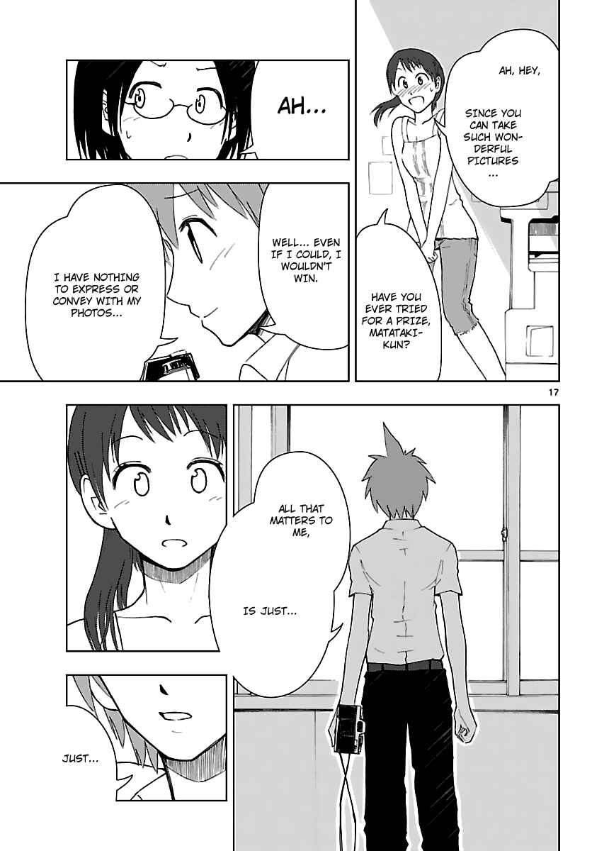 Page 18 Chapter 6 Ginen Shounen